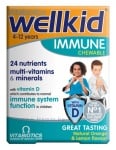 Wellkid Immuno 30 chewable tablets Vitabiotics / Уелкид Имун 30 дъвчащи таблетки Витабиотикс