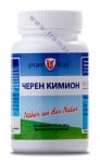 ПЮРВИТАЛ ЧЕРЕН КИМИОН капсули * 60