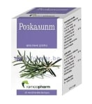 РОЗКАЛИПТ капсули * 50 РАМКОФАРМ