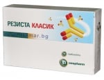 РЕЗИСТА КЛАСИК таблетки * 30