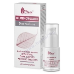 АВА DILATED CAPILLARIES ОКОЛООЧЕН СЕРУМ ЗА ТЪМНИ КРЪГОВЕ 15 мл
