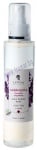 СЕВОА ЕТЕРИЧНА ВОДА ОТ ЛАВАНДУЛА (AQUA BEAUTY SPRAY) 135 мл