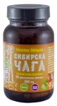 СУХ ЕКСТРАКТ ОТ СИБИРСКА ЧАГА капсули * 90 VERDE VITA