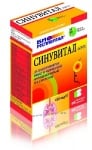 СИНУВИТАЛ ФОРТЕ капсули * 40 МИРТА МЕДИКУС