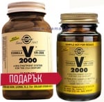 СОЛГАР КОМПЛЕКТ ФОРМУЛА VM 2000 таблетки * 30 + ФОРМУЛА VM 2000 таблетки * 14
