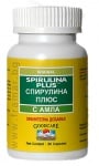 СПИРУЛИНА ПЛЮС капсули * 60 GOODCARE