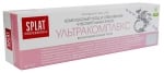 ПАСТА ЗА ЗЪБИ СПЛАТ ПРОФЕШАНЪЛ УЛТРАКОМПЛЕКС 40 мл.