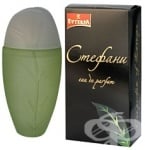 ЕВТЕРПА СТЕФАНИ ЗЕЛЕН - ПАРФЮМ 55 мл.