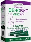 ВЕНОВИТ КОМПЛЕКС таблетки * 30 DOYCH