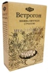 АЛИН ЧАЙ ВЕТРОГОН СТРЪКОВЕ 50 гр.