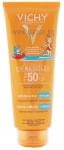 ВИШИ СОЛЕЙ СЛЪНЦЕЗАЩИТНО МЛЯКО ЗА ДЕЦА SPF 50 300 мл.
