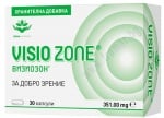 ВИЗИОЗОН капсули 351 mg * 30 ЗОНАФАРМ