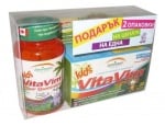 ДЖЕЙМИСЪН ПРОМОПАКЕТ ЖЕЛИРАНИ + ПОДАРЪК ДЪВЧАЩИ МУЛТИВИТАМИНИ ЗА ДЕЦА