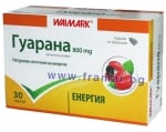 ГУАРАНА таблетки * 30 ВАЛМАРК
