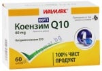 КОЕНЗИМ Q10 ФОРТЕ капсули 60 мг * 60 ВАЛМАРК