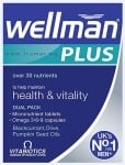 Wellman Plus Dual pack 28 tablets + 28 capsules Vitabiotics / Уелмен Плюс Двойна опаковка 28 таблетки + 28 капсули Витабиотикс