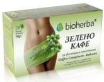 БИОХЕРБА ЧАЙ ЗЕЛЕНО КАФЕ ФИЛТЪР * 20 бр.
