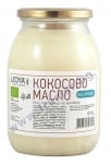 ЗОЯ БИО КОКОСОВО МАСЛО БЕЗ АРОМАТ 1 л