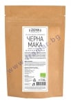 ЗОЯ БИО ЧЕРНА МАКА на прах 125 гр.