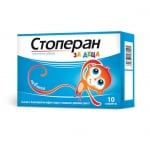 Stoperan Kids 10 sachets / Сто