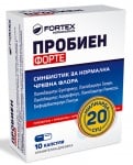 Probien Forte 10 capsules / Пр