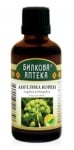 Angelika archangelica tincture 50 ml. Herbal Pharmacy / Тинктура Ангелика корен 50 мл. Билкова Аптека