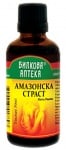 Muira Puama tincture 50 ml. He