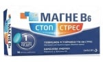 Magne B6 stop stress 30 tablet