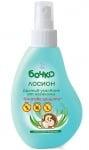 Bochko anti mosquitos lotion 1+ 150ml. / Бочко лосион против ухапване от насекоми 1 г.+ 150 мл.