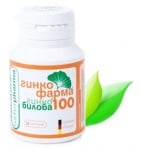 Ginko Biloba 100 mg. 50 capsul