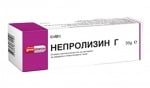 Neprolysin G gel 50 g. / Непролизин G протеолитичен ензимен гел 50 гр.