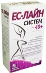 Es- line Sistem 40+ 56 tablets