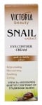 Victoria beauty Eye contour cream with snail extract with anti - wrinkle effect 30 ml. / Виктория бюти Крем за околоочен контур с екстракт от градински охлюв против тъмни петна и бръчки 30 мл.