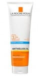 La Roche ANTHELIOS XL Comfort