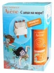 Avene Set sun protection spray