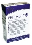 Renohelp M 600 mg 60 tablets /