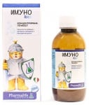 Imuno Bimbi syrup 200 ml. / Им