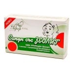 САПУН СЪС ЗЕОЛИТ 100 г