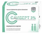 Cavisept inhalation 3% 4 ml 18