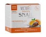Victoria beauty day cream with snail extract and vitamins B5, C, E 50 ml /  Виктория бюти дневен крем за лице с охлювен екстракт и витамини B5, C, E 50 мл