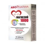 Abopharma Magnesium 1000 + Vit