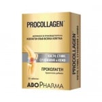 Abopharma Procollagen 30 table