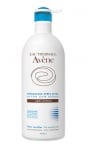 Avene After sun repair lotion