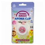 Aroma Defence Aroma Clip for k