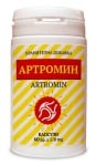 Artromin 570 mg 60 capsules / Артромин 570 мг. 60 капсули