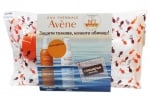 Avene Set Sun protection spray