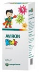 Aviron Kids granules 8.71 g. /