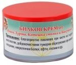 Herbal cream with Calendula, t