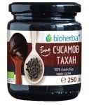 Bioherba bio sesame tahini fro