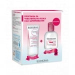 Bioderma Sensibio Set AR Anti-